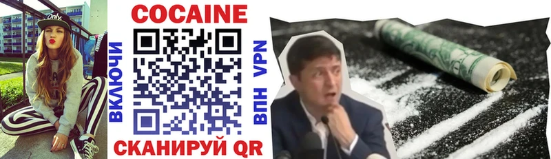 Где купить наркотики Еманжелинск ГАШИШ БУТИРАТ Галлюциногенные грибы Меф Alpha PVP