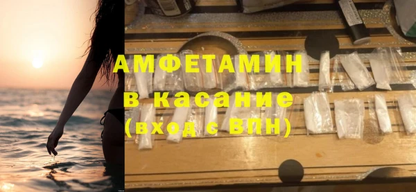 твердый Михайловск