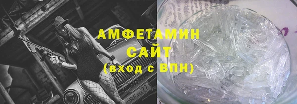 твердый Михайловск