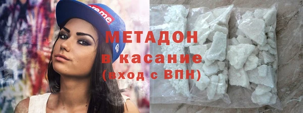 бошки Михайловка