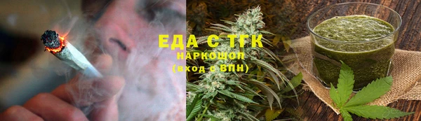твердый Михайловск