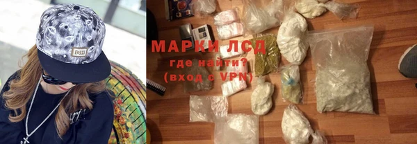 а пвп мука Михайлов