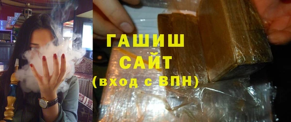 твердый Михайловск