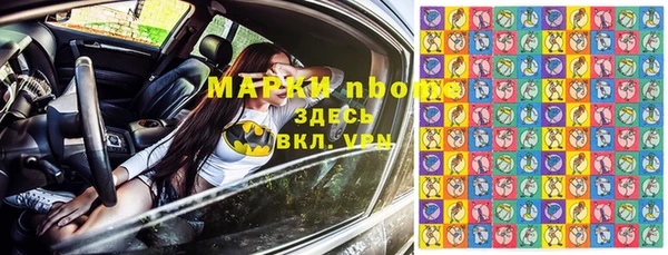 твердый Михайловск
