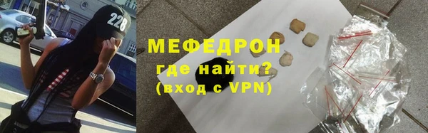 дмт Навашино