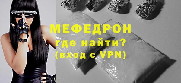 а пвп мука Михайлов