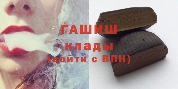твердый Михайловск