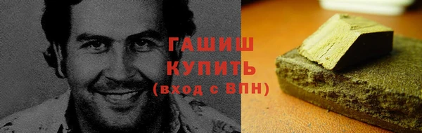а пвп мука Михайлов