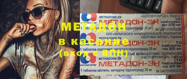 каннабис Надым