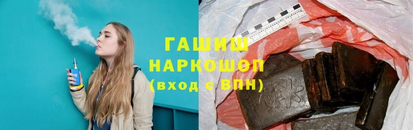 а пвп мука Михайлов