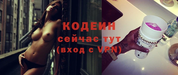 прущая мука Наволоки