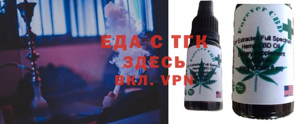а пвп мука Михайлов