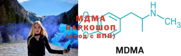 а пвп мука Михайлов