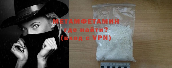 бошки Михайловка