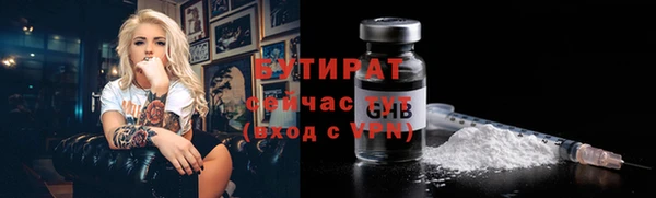 а пвп мука Михайлов