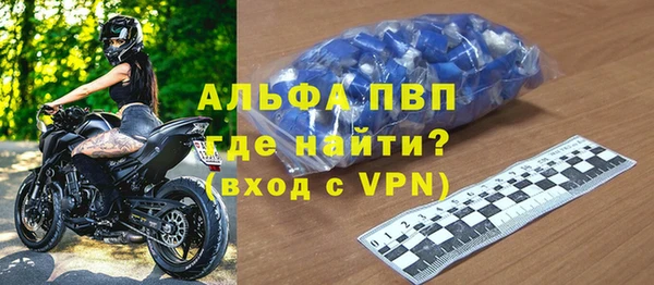 бошки Михайловка