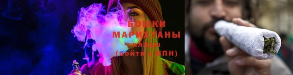 бошки Михайловка