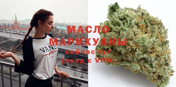 а пвп мука Михайлов