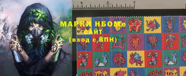 а пвп мука Михайлов
