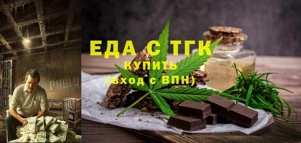 бошки Михайловка