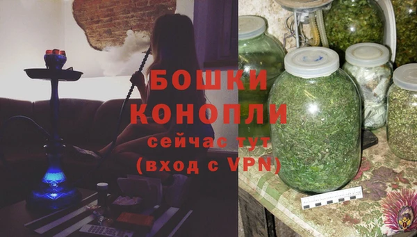 а пвп мука Михайлов