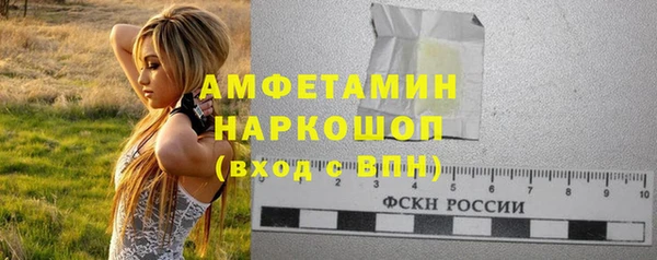 а пвп мука Михайлов