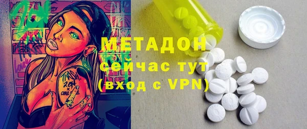 бошки Михайловка