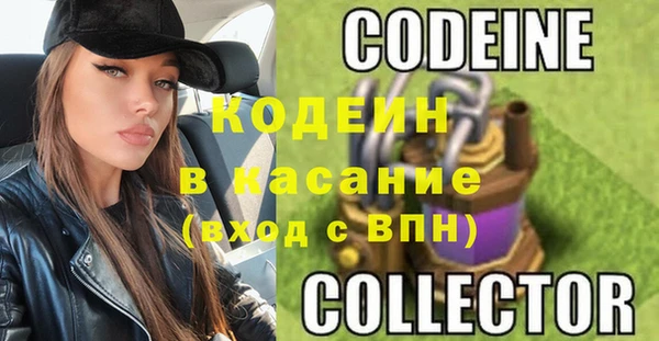 бошки Михайловка