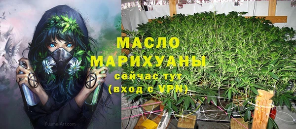 бошки Михайловка