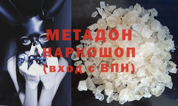 а пвп мука Михайлов