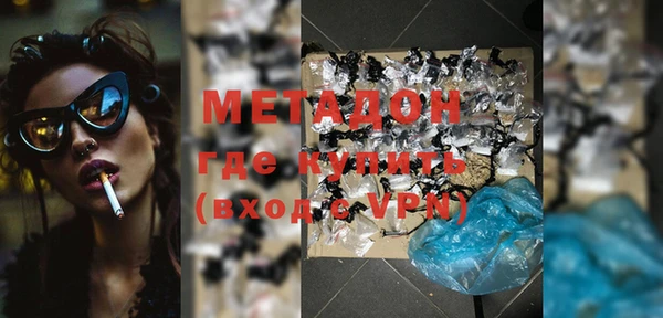 а пвп мука Михайлов