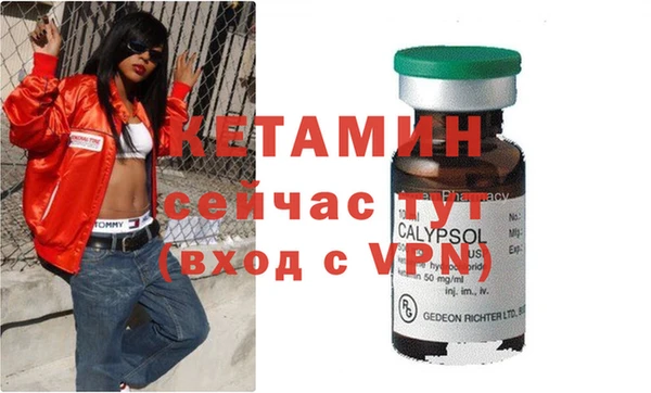 твердый Михайловск