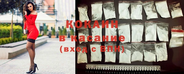 а пвп мука Михайлов