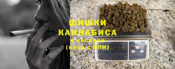 бошки Михайловка