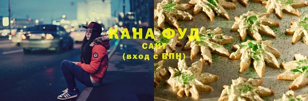 бошки Михайловка