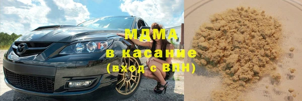 твердый Михайловск