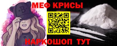 шишки Азнакаево