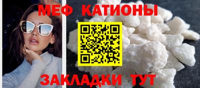 марки nbome Будённовск