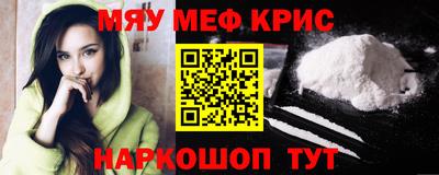 марки nbome Берёзовский