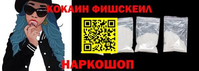 Альфа ПВП Беслан