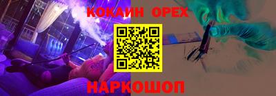 Альфа ПВП Беслан