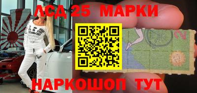 Альфа ПВП Беслан