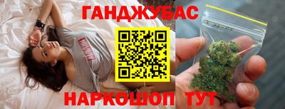 Альфа ПВП Беслан