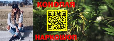 марки nbome Берёзовский