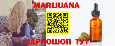 гашик Бузулук