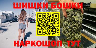 гашик Бузулук