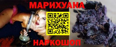 винт Бугуруслан
