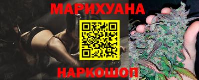 наркотики Абинск