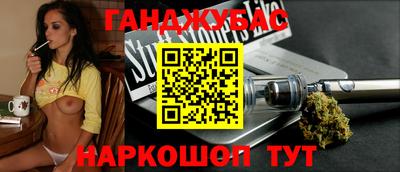 Альфа ПВП Беслан