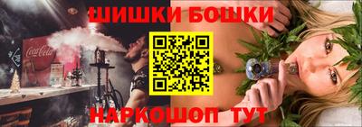 Альфа ПВП Беслан